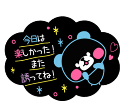 Pastel shaded color pen wind sticker sticker #4206892