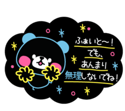 Pastel shaded color pen wind sticker sticker #4206893