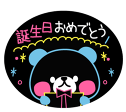 Pastel shaded color pen wind sticker sticker #4206894