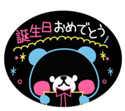 Pastel shaded color pen wind sticker sticker #4206894