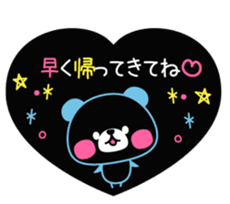 Pastel shaded color pen wind sticker sticker #4206895