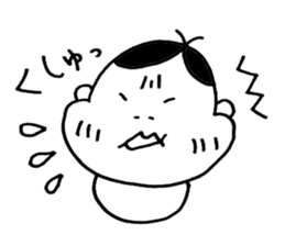 SHICHISAN BABY sticker #4206942