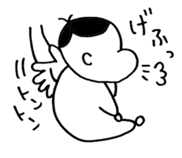 SHICHISAN BABY sticker #4206944