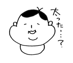 SHICHISAN BABY sticker #4206946