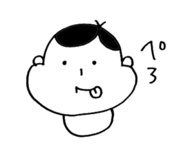 SHICHISAN BABY sticker #4206949