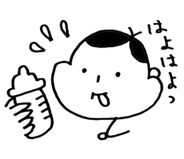 SHICHISAN BABY sticker #4206953