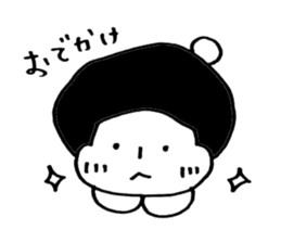 SHICHISAN BABY sticker #4206968