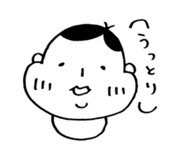 SHICHISAN BABY sticker #4206971