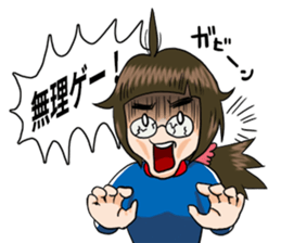 Gamer girl "Gem@ko"!! sticker #4206977