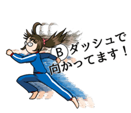 Gamer girl "Gem@ko"!! sticker #4206988