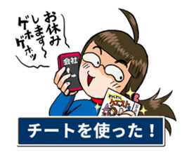 Gamer girl "Gem@ko"!! sticker #4206993