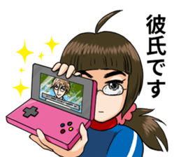 Gamer girl "Gem@ko"!! sticker #4206994