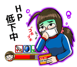 Gamer girl "Gem@ko"!! sticker #4206998