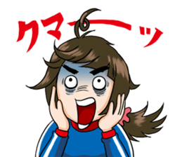 Gamer girl "Gem@ko"!! sticker #4207002