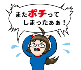 Gamer girl "Gem@ko"!! sticker #4207006