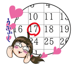 Gamer girl "Gem@ko"!! sticker #4207008