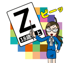 Gamer girl "Gem@ko"!! sticker #4207011