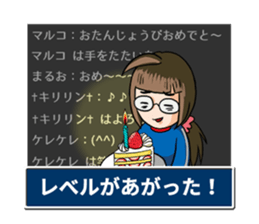 Gamer girl "Gem@ko"!! sticker #4207012