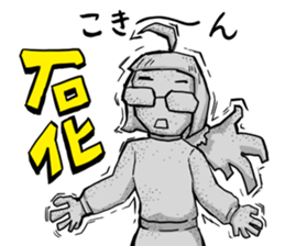 Gamer girl "Gem@ko"!! sticker #4207014