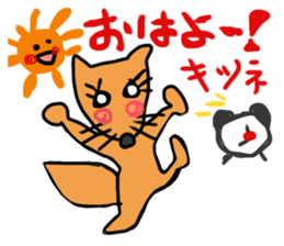 kawaii Animal Joke Sticker sticker #4207060