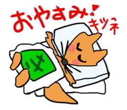 kawaii Animal Joke Sticker sticker #4207061