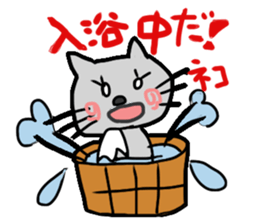 kawaii Animal Joke Sticker sticker #4207062