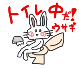 kawaii Animal Joke Sticker sticker #4207064