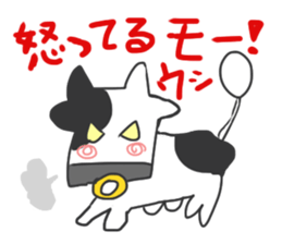 kawaii Animal Joke Sticker sticker #4207066
