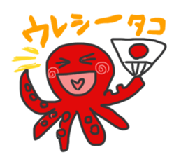 kawaii Animal Joke Sticker sticker #4207069