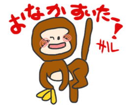 kawaii Animal Joke Sticker sticker #4207073