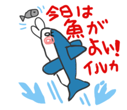 kawaii Animal Joke Sticker sticker #4207077