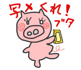 kawaii Animal Joke Sticker sticker #4207079