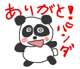 kawaii Animal Joke Sticker sticker #4207080