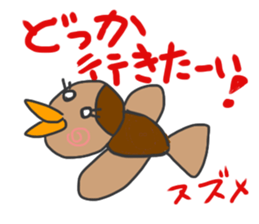 kawaii Animal Joke Sticker sticker #4207084