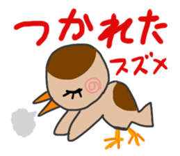 kawaii Animal Joke Sticker sticker #4207085