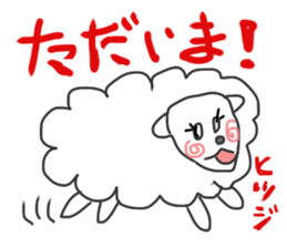 kawaii Animal Joke Sticker sticker #4207089