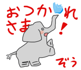 kawaii Animal Joke Sticker sticker #4207091