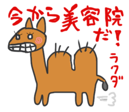 kawaii Animal Joke Sticker sticker #4207092