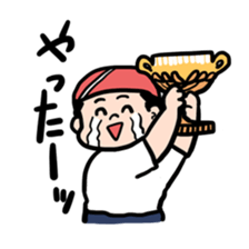 Mochizuki Shota sticker #4207216