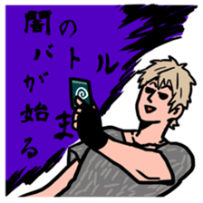 Mochizuki Shota sticker #4207219