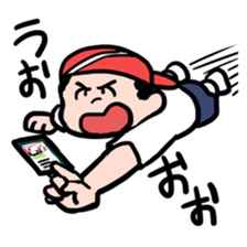 Mochizuki Shota sticker #4207220