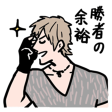 Mochizuki Shota sticker #4207222