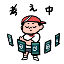 Mochizuki Shota sticker #4207224