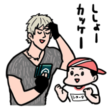 Mochizuki Shota sticker #4207225