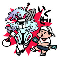 Mochizuki Shota sticker #4207226