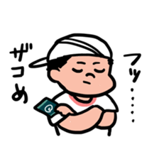 Mochizuki Shota sticker #4207231