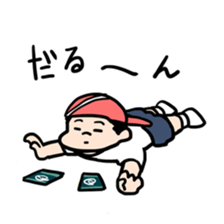 Mochizuki Shota sticker #4207232