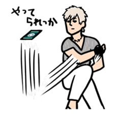 Mochizuki Shota sticker #4207234