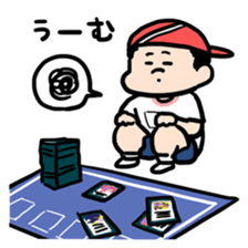 Mochizuki Shota sticker #4207238