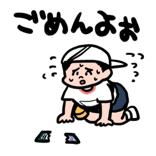 Mochizuki Shota sticker #4207239